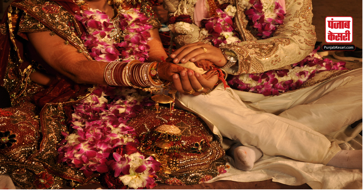 Wedding Viral Card