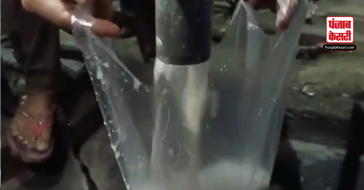 Handpump Viral Video