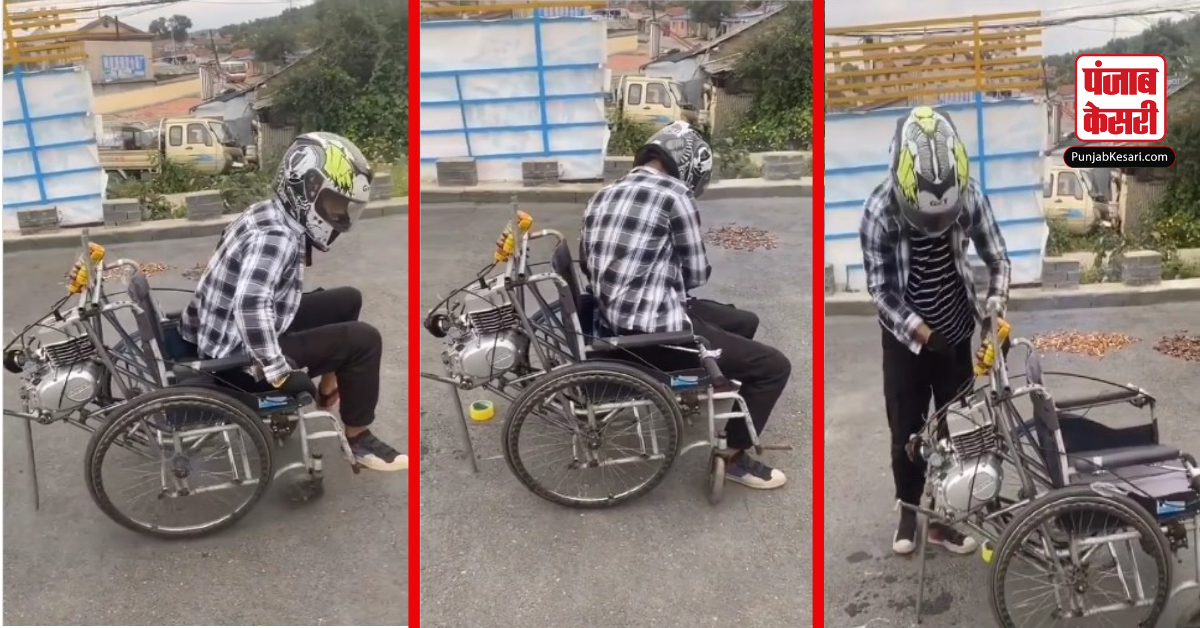 Advanced Wheelchair Viral Video