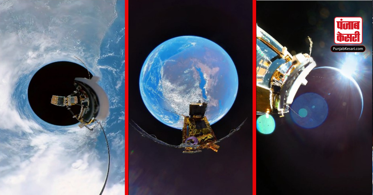 Beautiful Pictures of Earth