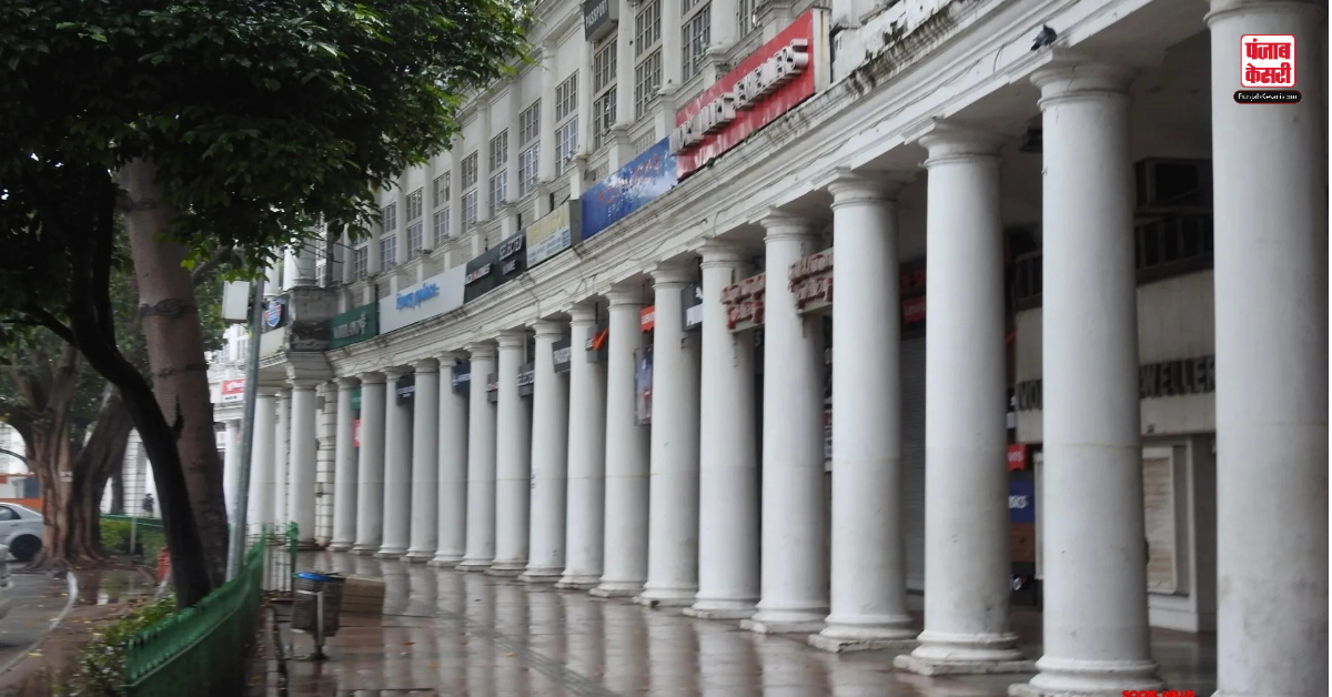 Delhi Connaught Place