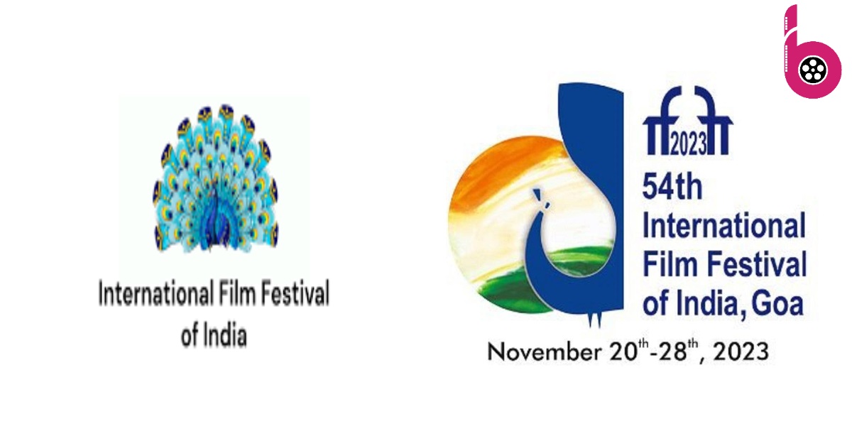 International Film Festival 2023