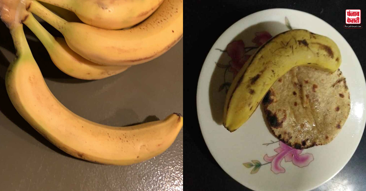 Roti-Banana Calories