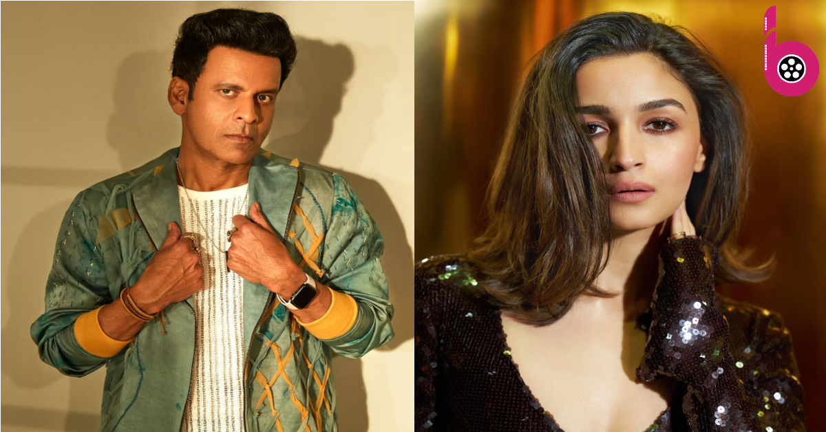 Filmfare OTT awards 2023