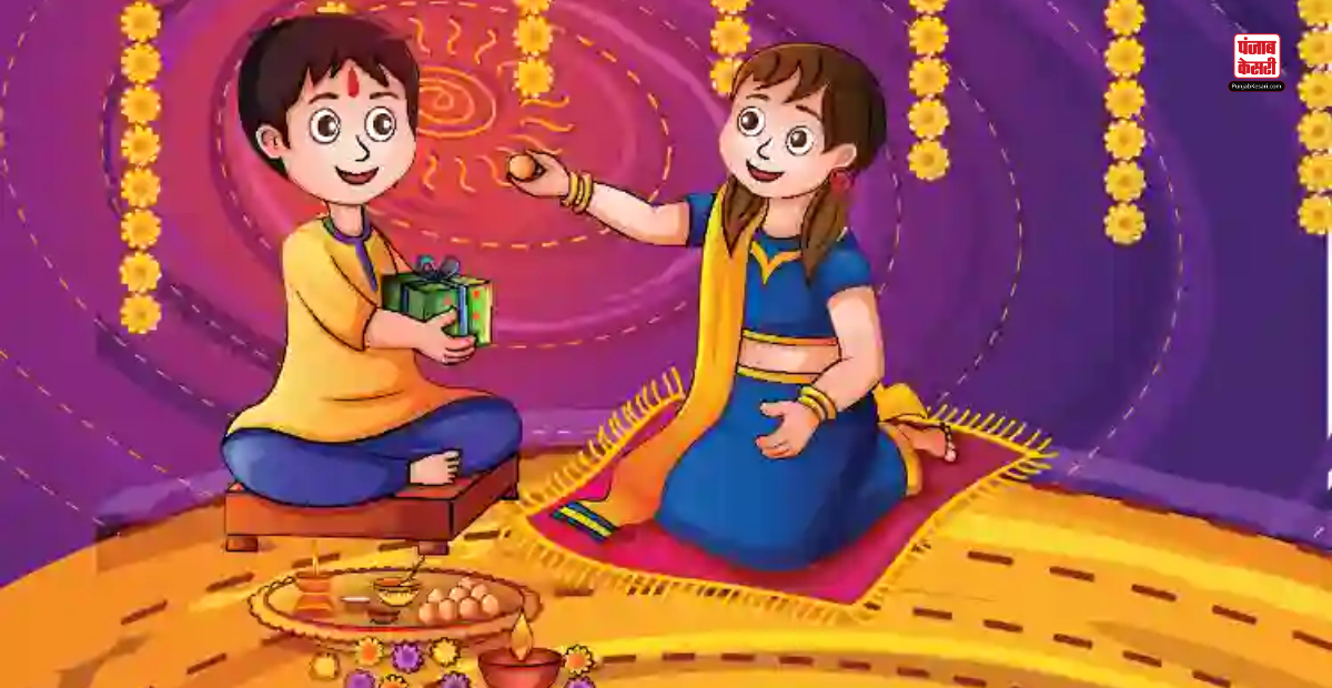 Bhai Dooj 2023