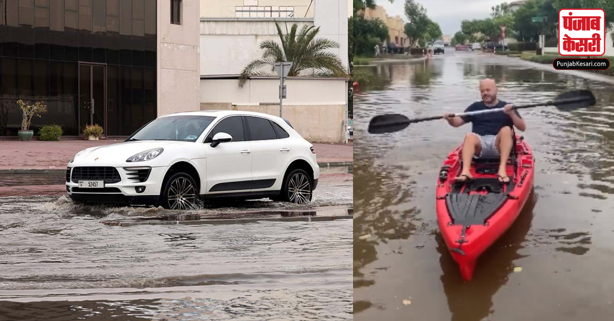 Dubai Flood