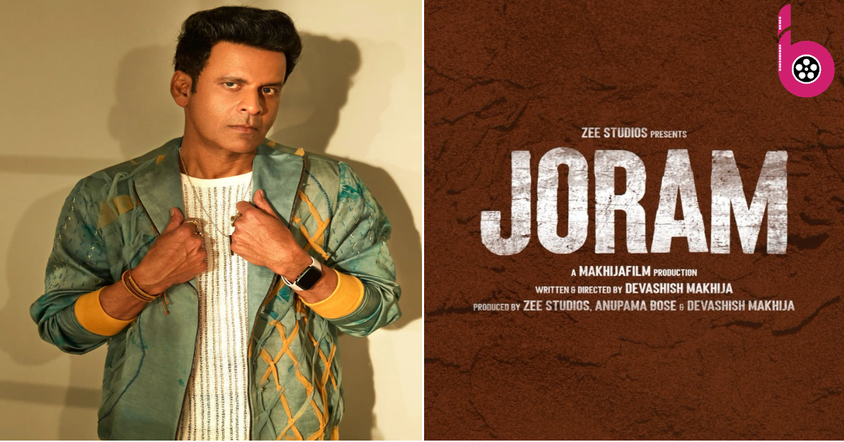 Joram Teaser