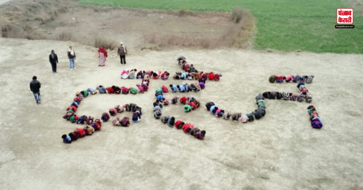 School children Social message