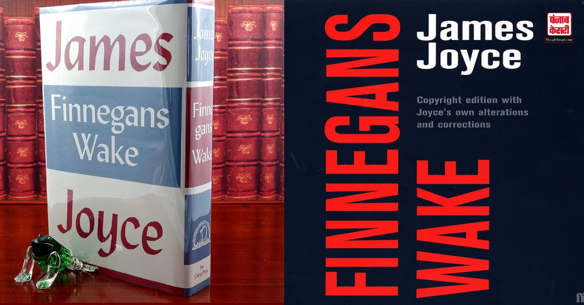 James Joyce Finnegans Wake
