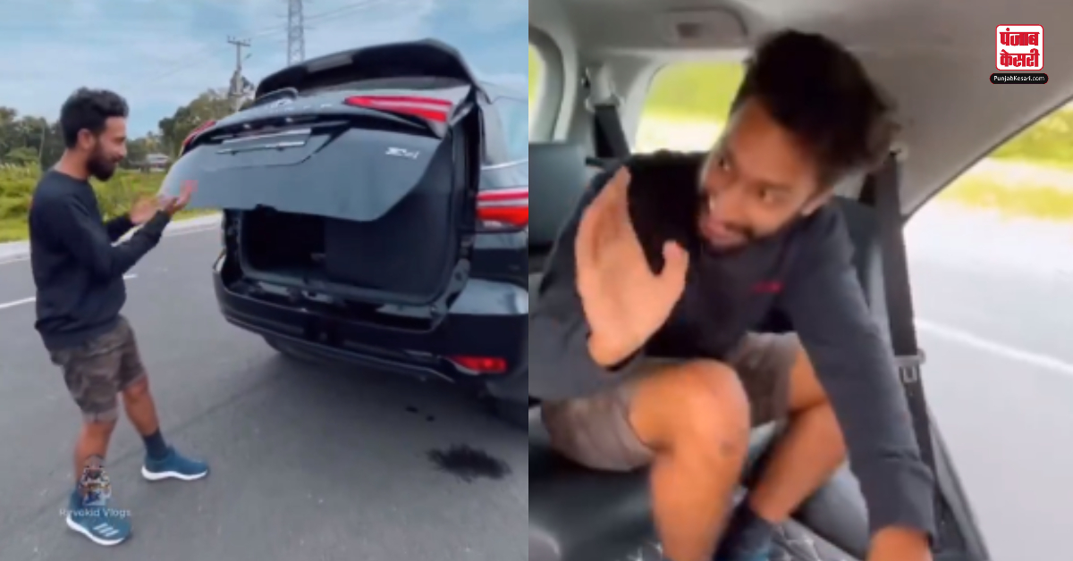 Car Seat Commode Video