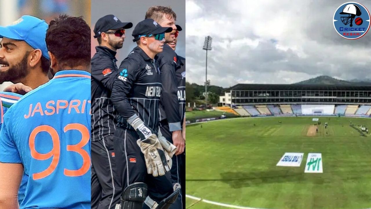 ODI World Cup 2023