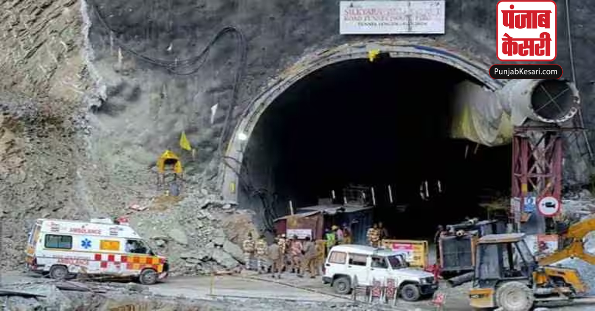 Uttarkashi Tunnel