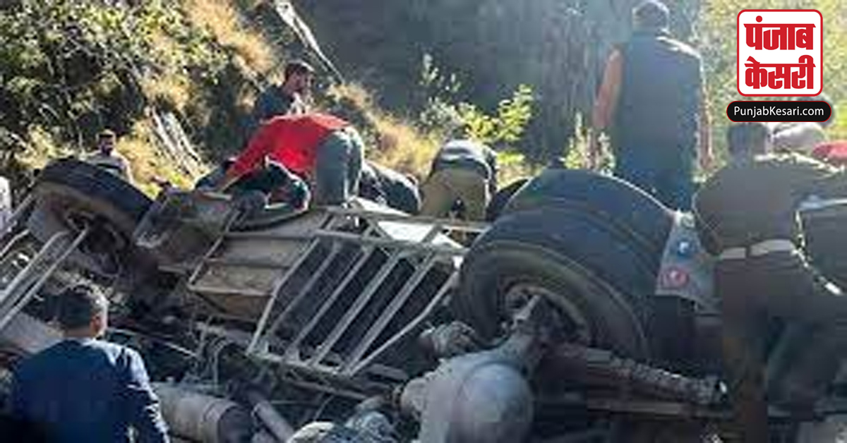 Visakhapatnam Accident