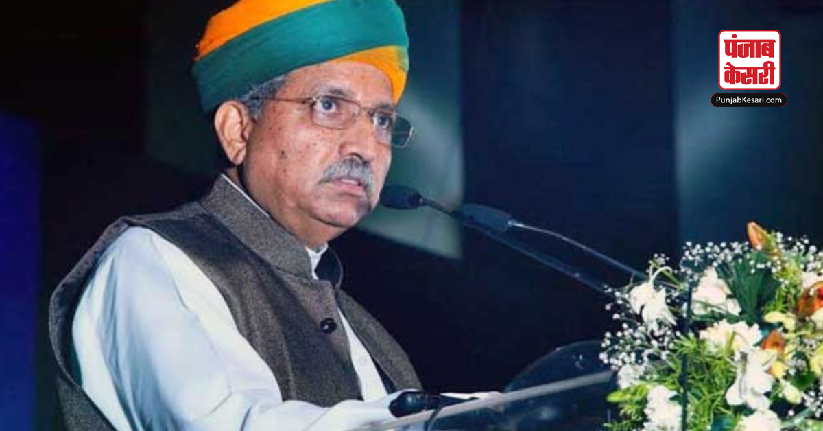 Rajasthan Elections
