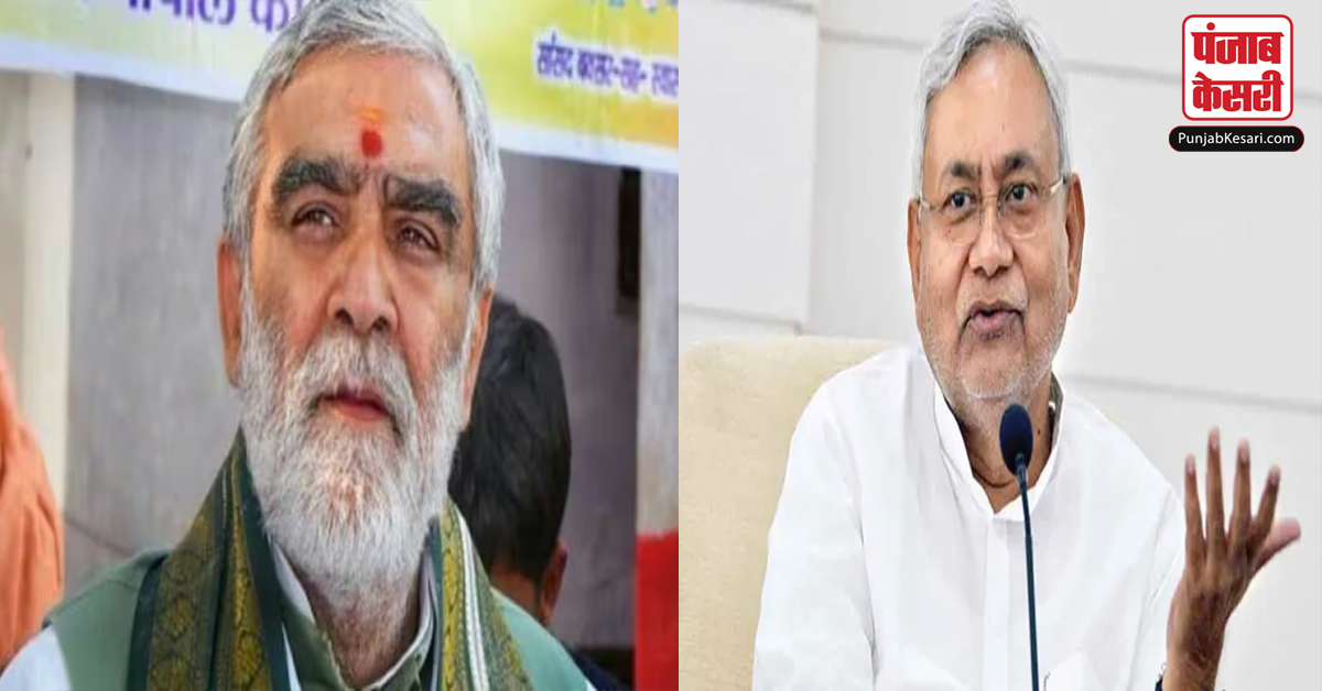 Ashiwini Choubey Latest Statement