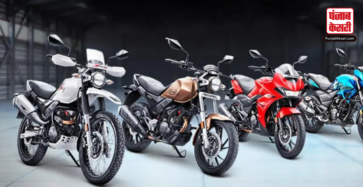 Best bike