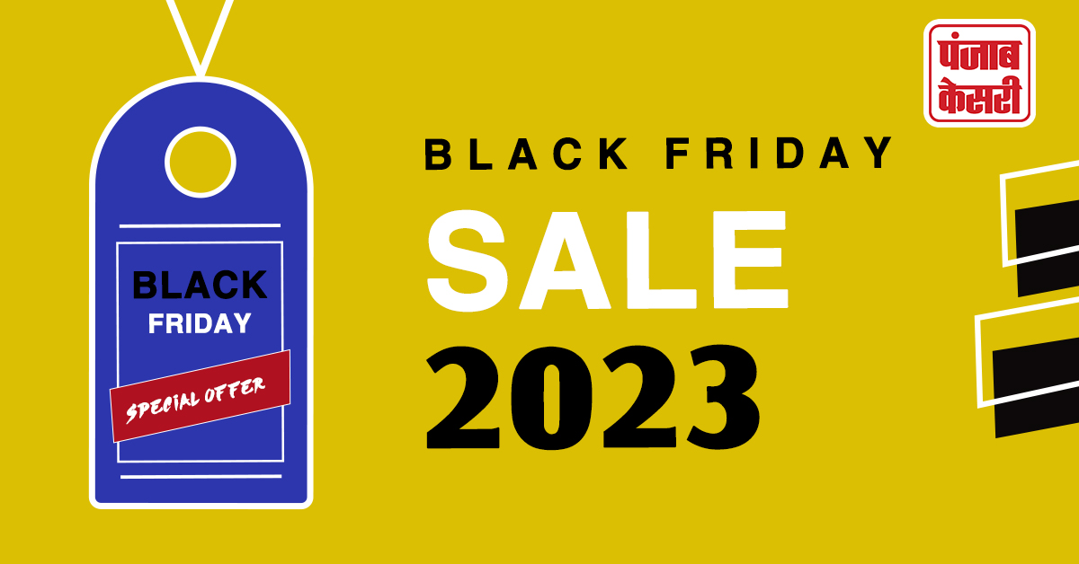 Black Friday Sale 2023
