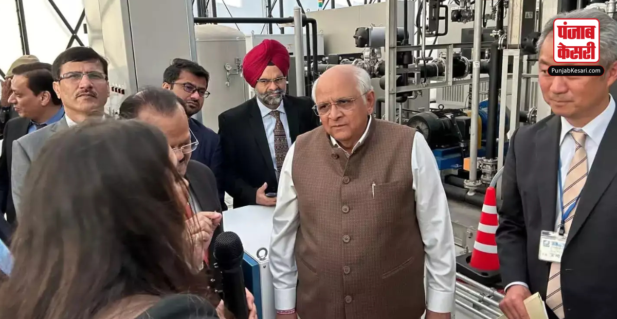 Vibrant Gujrat Summit