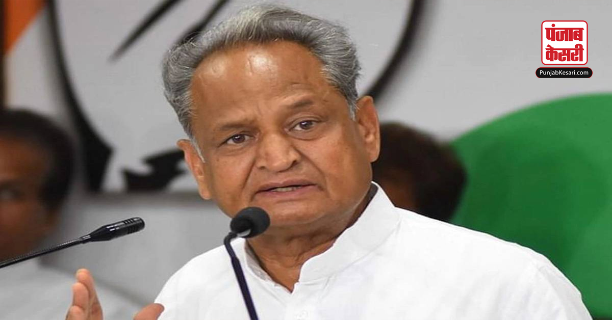 Rajasthan assembly elections