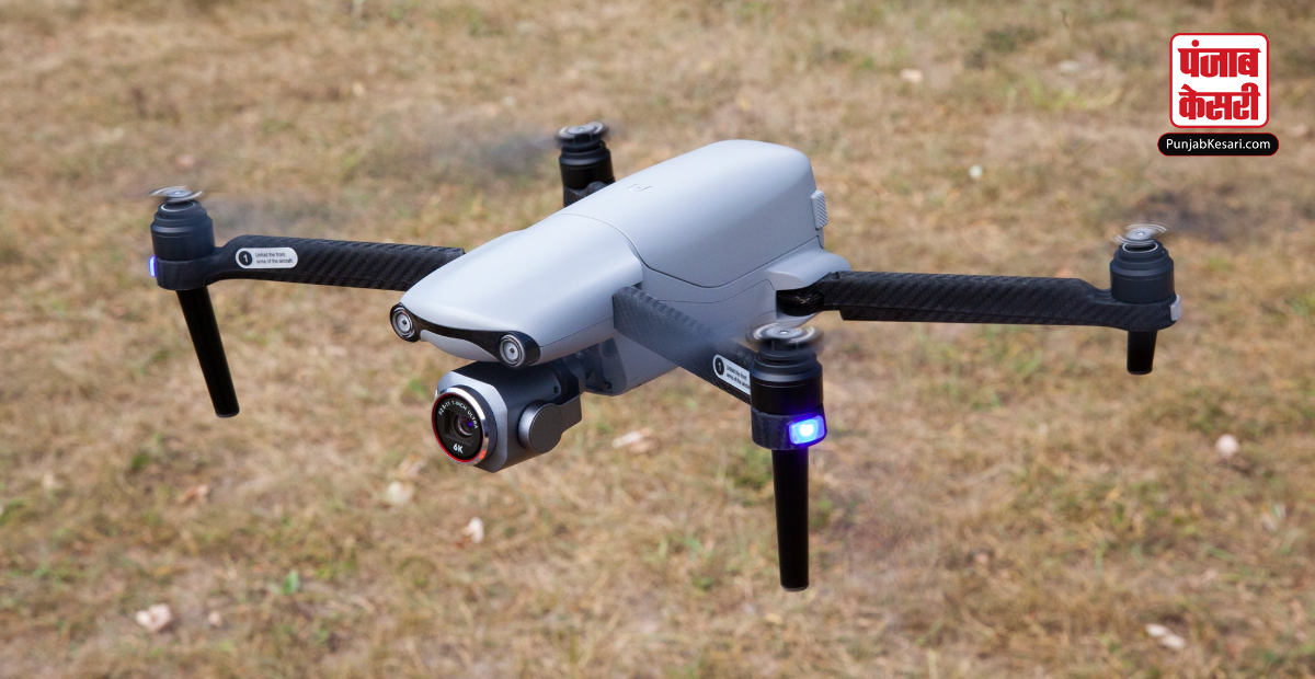 Drone