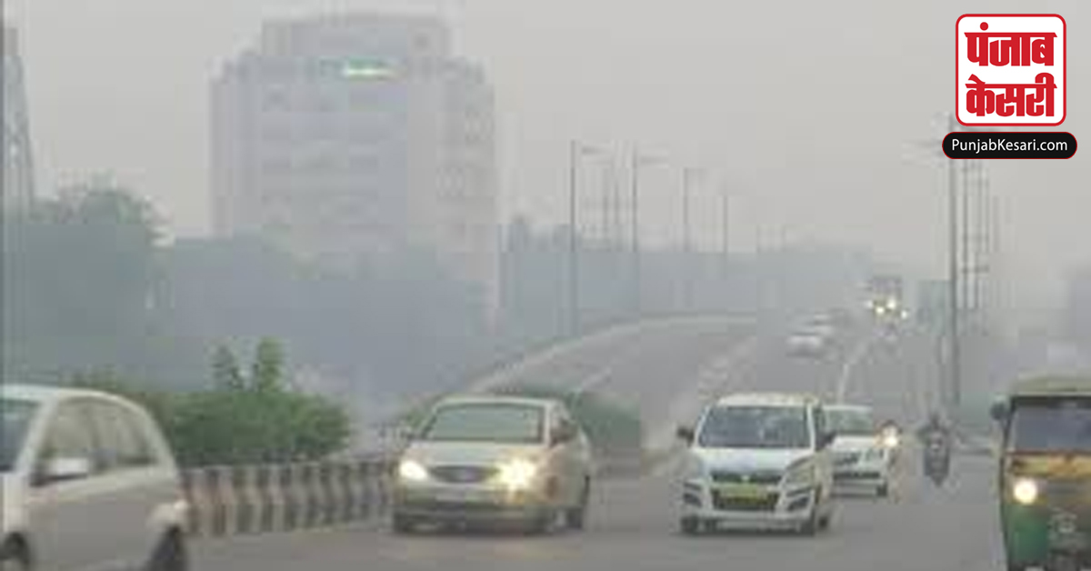 Delhi Air Pollution