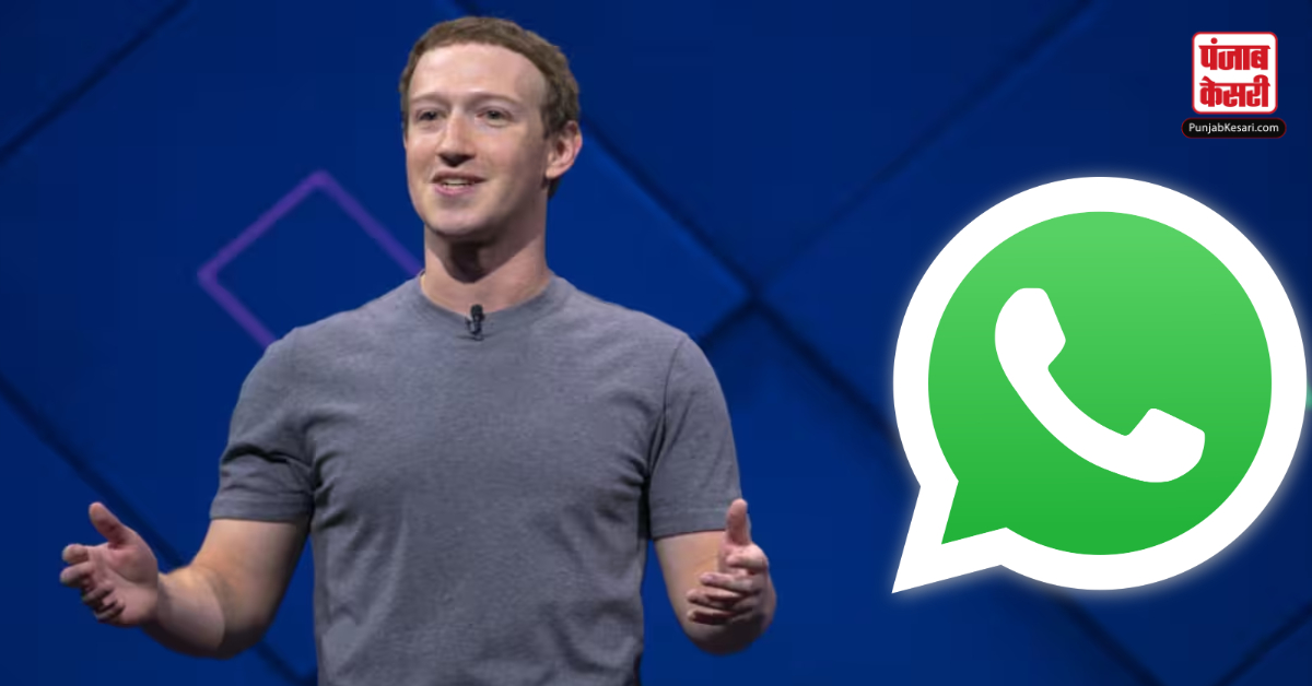 Mark Zuckerberg