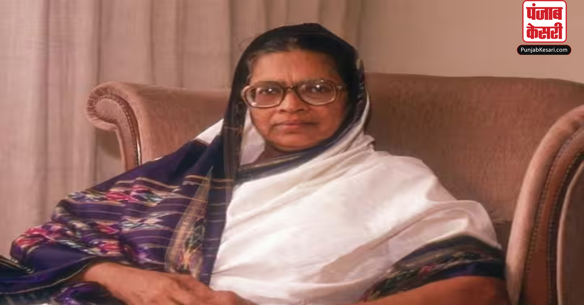 Fathima Beevi Died