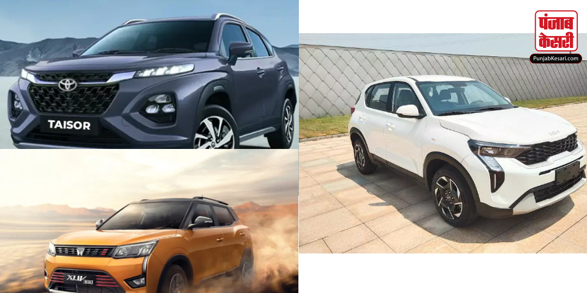 3 New suv