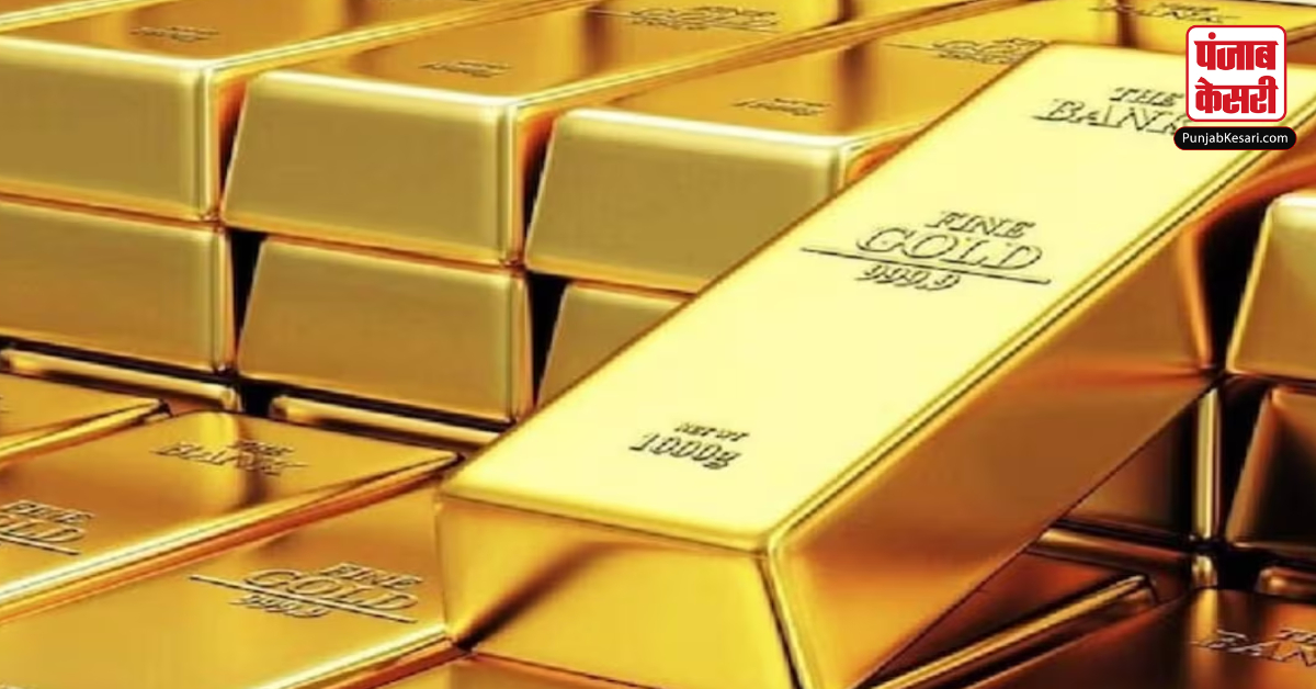 Gold and Silver Price today