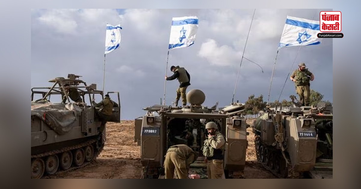 Israel Hamas War