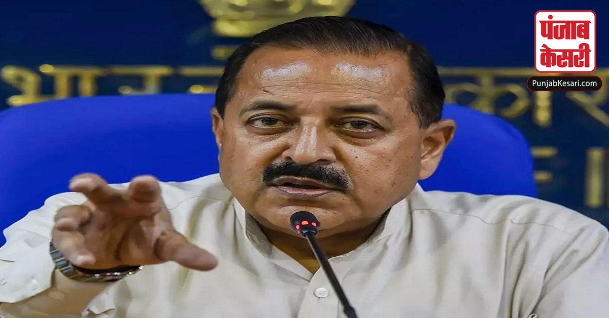 Union Minister Jitendra Singh Statement