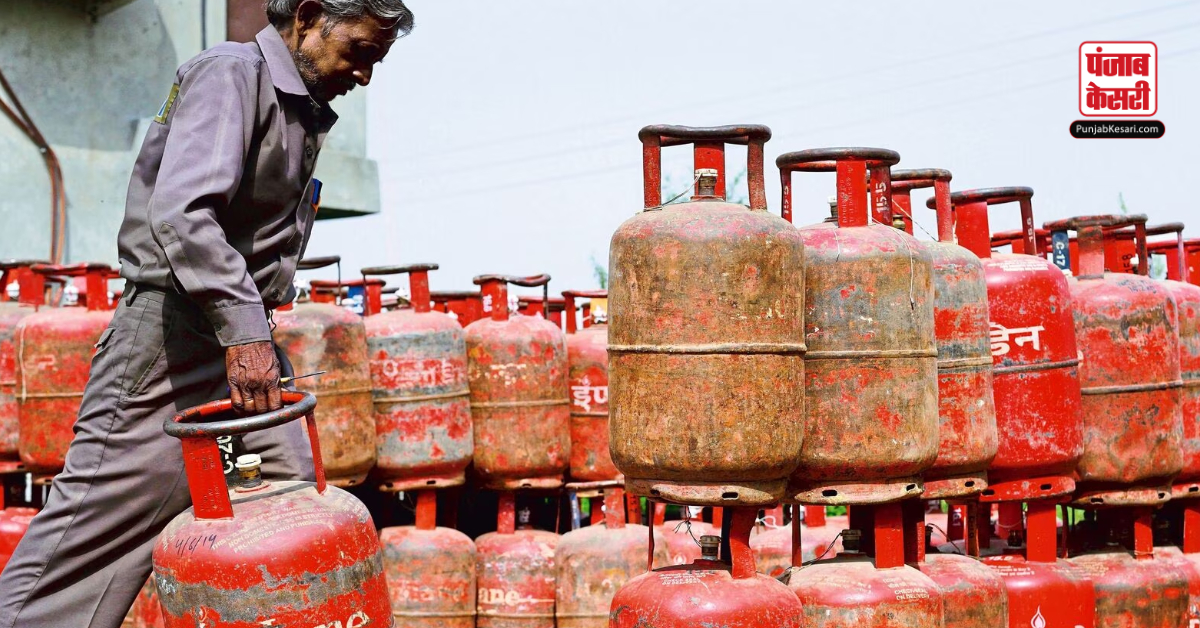 lpg gas cylinder price