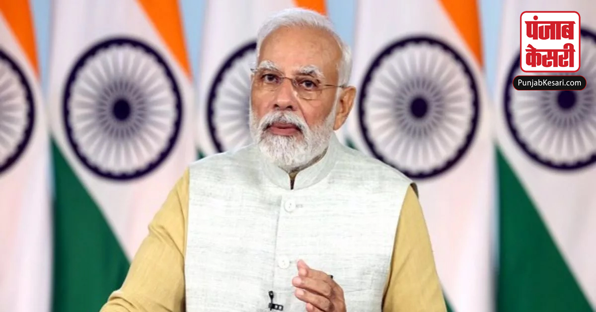 PM Narendra Modi Update News