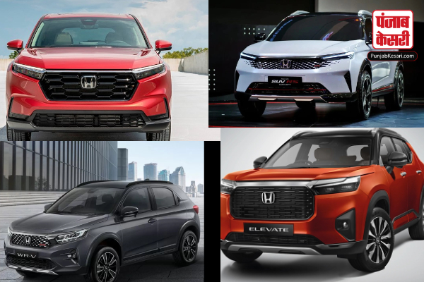 New honda car