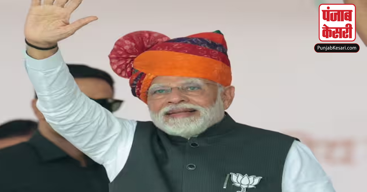 PM Modi Visit In Mathura