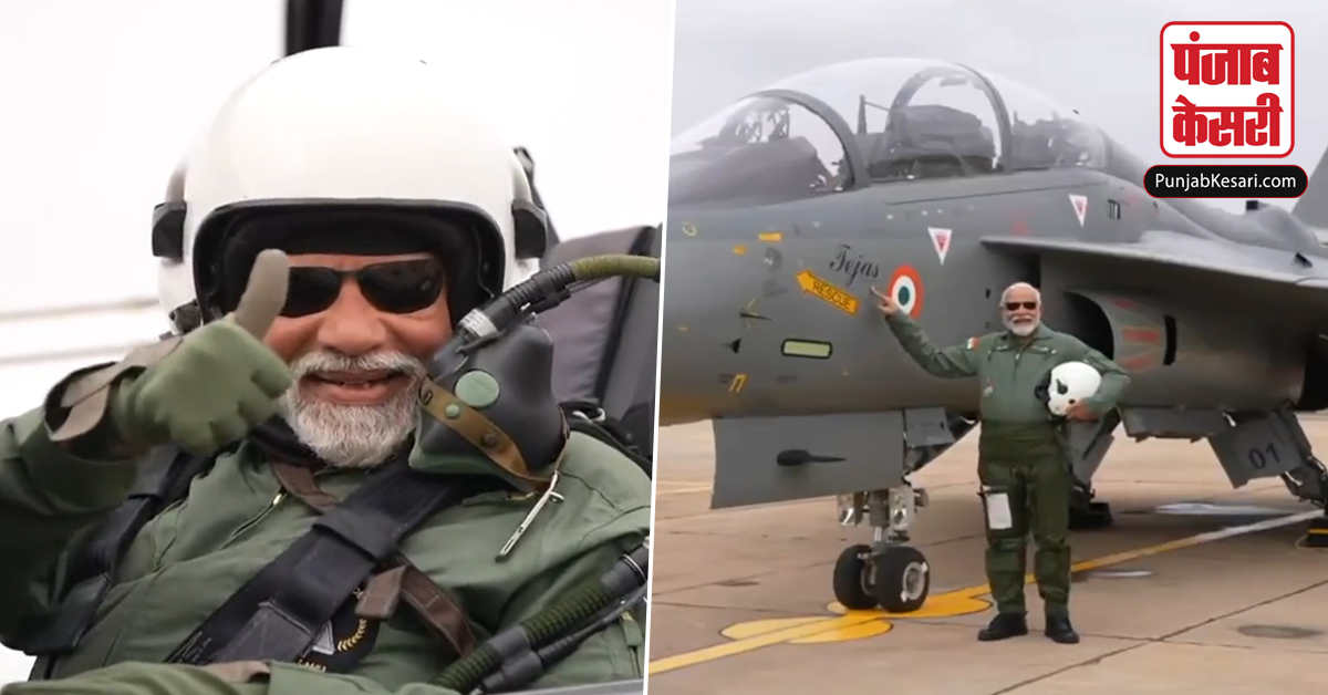 Tejas Fighter Jet