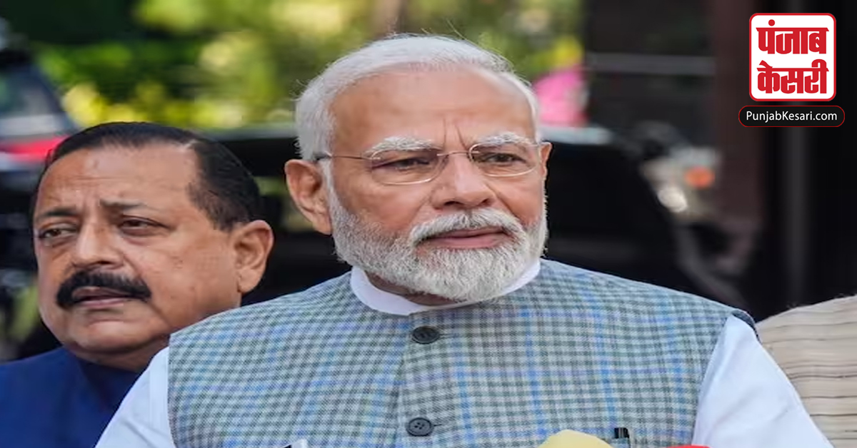 PM Modi Latest Update