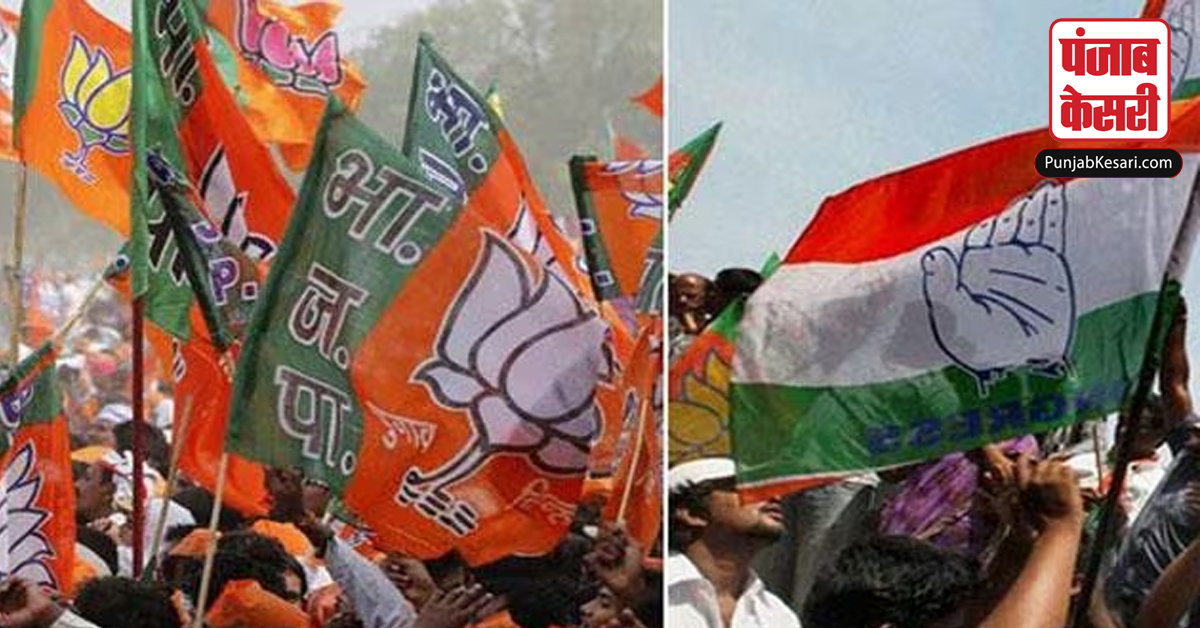 Rajasthan Assembly Elections