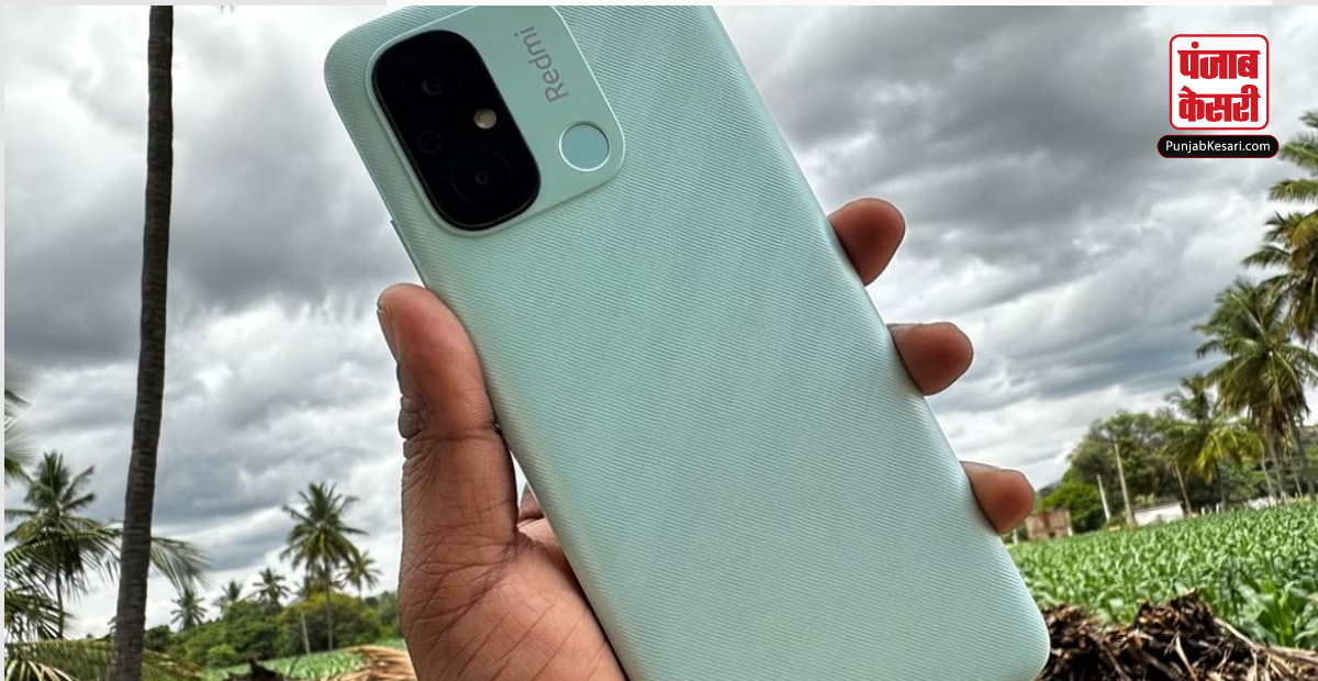 redmi