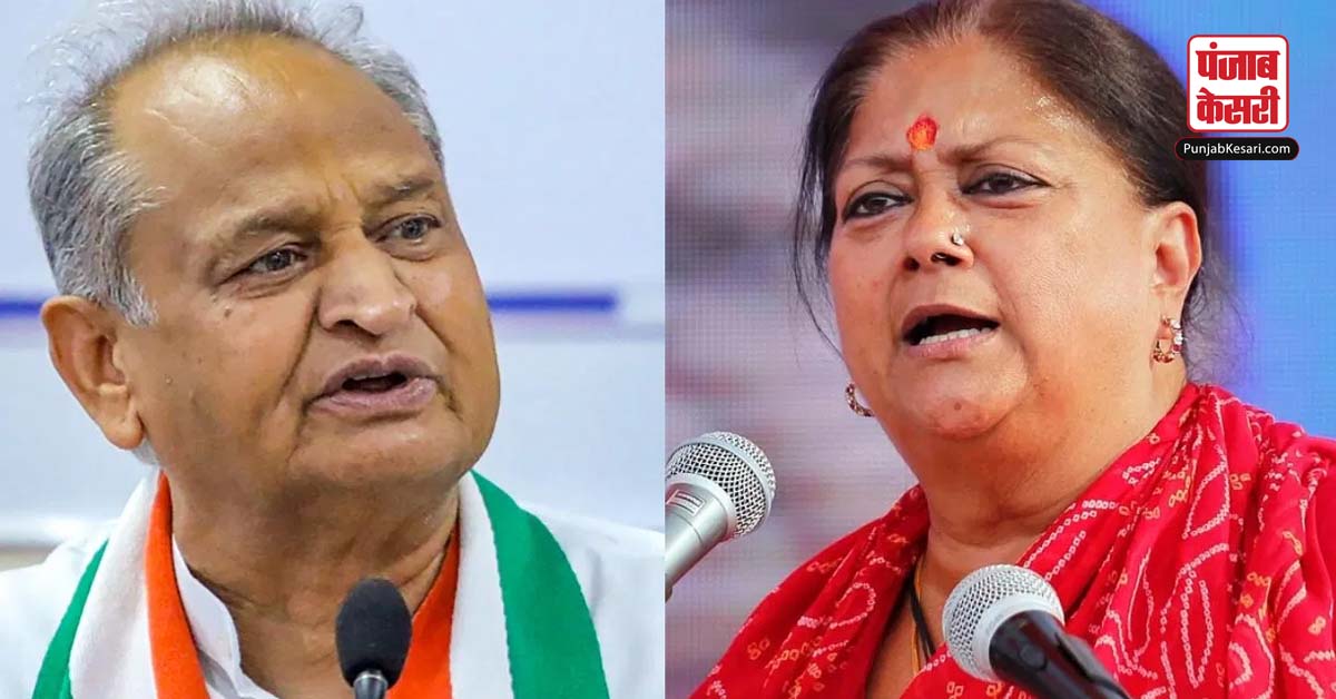 rajasthan election poll