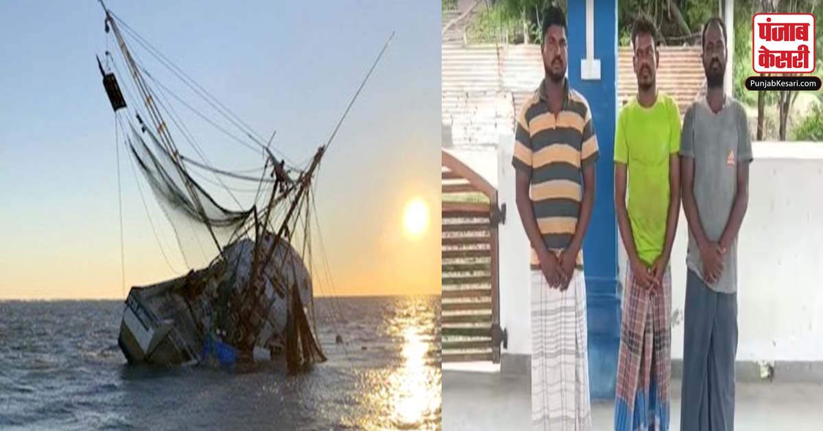 Sri Lanka Fishermen