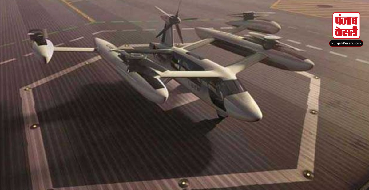 EAirTaxi