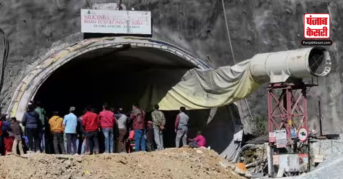 Uttarkashi Tunnel