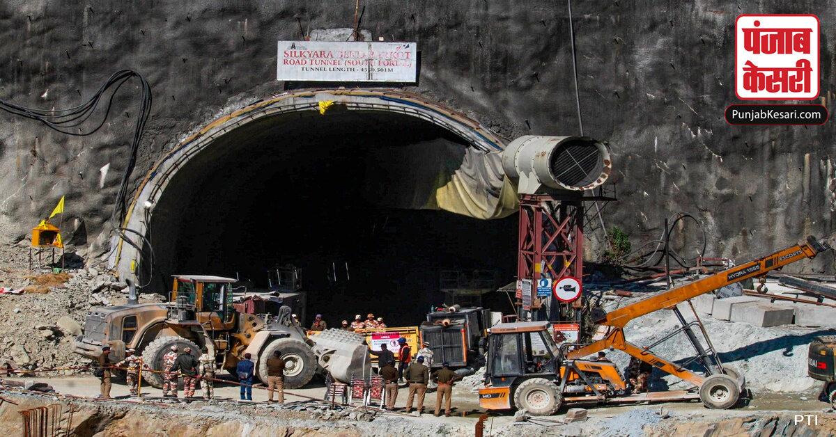 Uttarkashi Tunnel Update