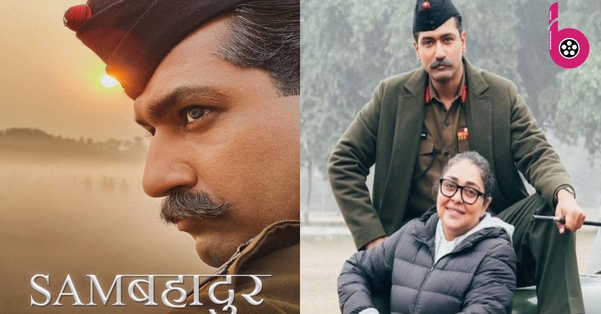 Vicky Kaushal, Sam Bahadur , Meghna Gulzar