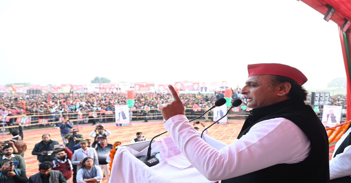Akhilesh Yadav addressed the public in Etah