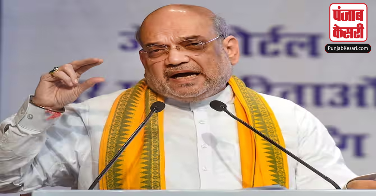 AMIT SHAH