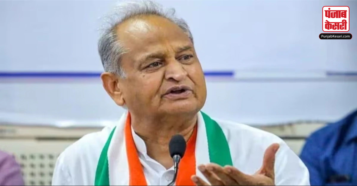 Rajasthan Politics