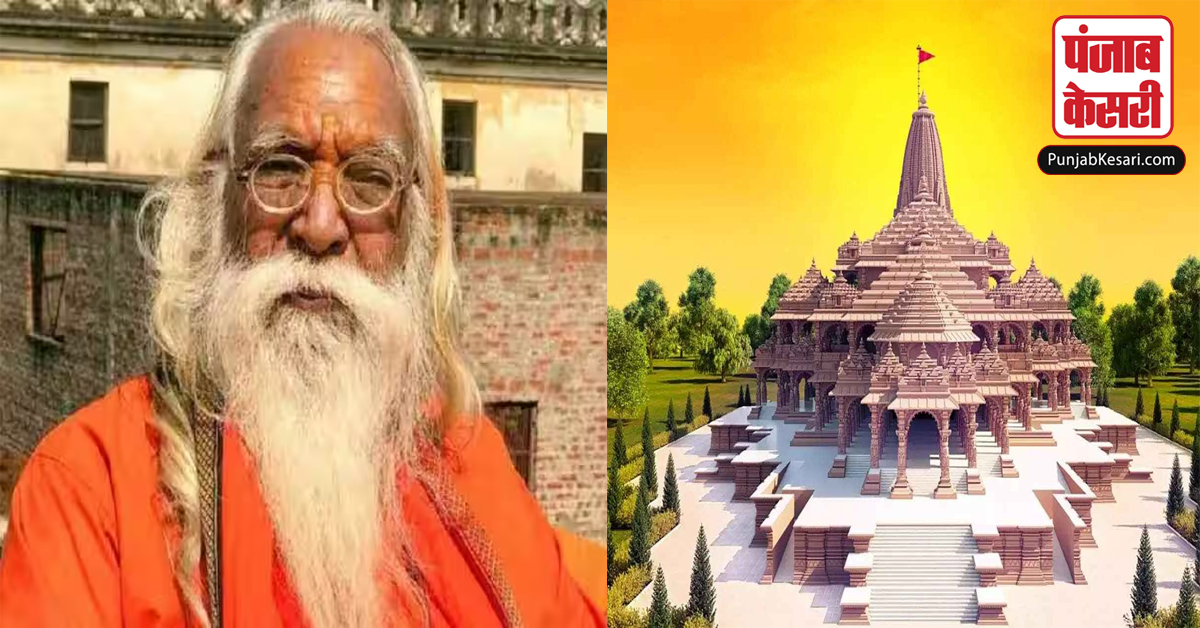 Acharya Satyendra Das