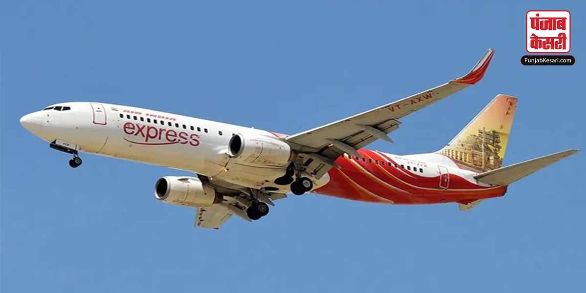 Air India Express